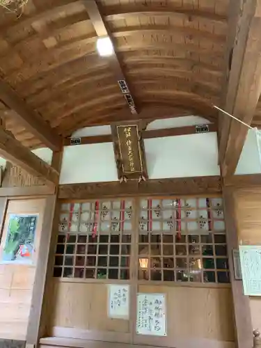 佐麻久嶺神社の本殿・本堂
