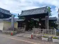 西源寺(愛知県)