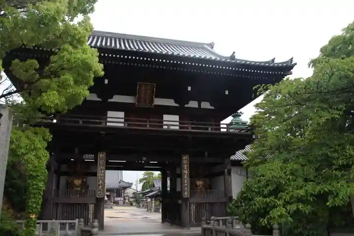 南光坊の山門・神門