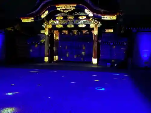 二条天皇　香隆寺陵(京都府)