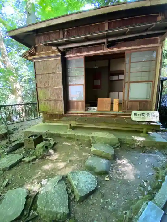 鞍馬寺(京都府)