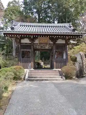 花山院菩提寺(兵庫県)