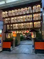 錦天満宮のその他建物