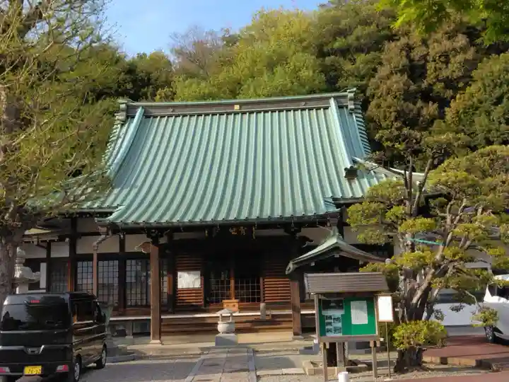 円福寺(神奈川県)