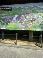 慈照寺(慈照禅寺・銀閣寺)(京都府)