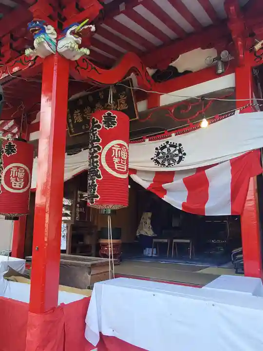 徳正寺のその他建物