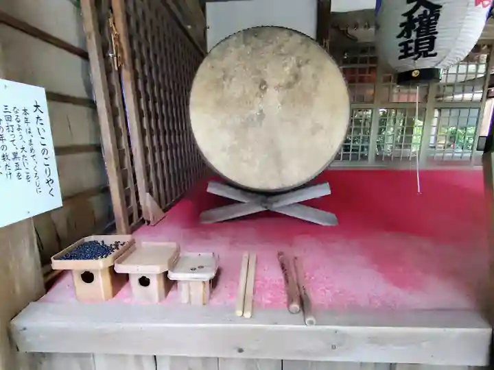 慈眼寺のその他建物