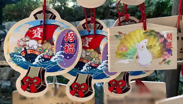 六本木天祖神社の絵馬