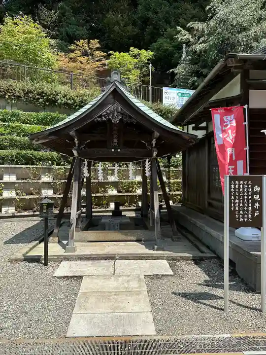 大坊本行寺(東京都)