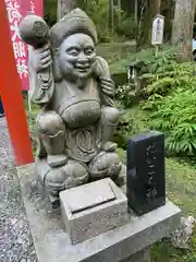 御岩神社(茨城県)