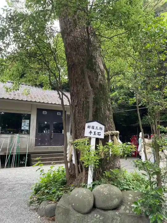 八雲神社(鎌倉・大町)の{uncategorized: "未分類", other: "その他", undefined: "問題あり", building: "その他建物", grave: "お墓", sacred_gate: "鳥居", guardian: "狛犬", statue: "像", buddha: "仏像", history: "歴史", nature: "自然", garden: "庭園", animal: "動物", pagoda: "塔", temizu: "手水舎", mountain_gate: "山門・神門", sanctuary: "本殿・本堂", subordinate: "末社・摂社", art: "芸術", scenery: "景色", jizo: "地蔵", ema: "絵馬", goshuin: "御朱印", omikuji: "おみくじ", items: "授与品その他", amulet: "お守り", goshuincho: "御朱印帳", eats: "食事", festival: "お祭り", votive_dance: "神楽", shichigosan: "七五三参", wedding: "結婚式", experience: "体験その他", initially: "初詣", around: "周辺", anti_infection: "感染症対策"}