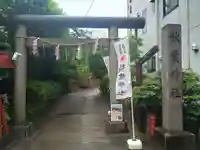 秋葉神社(東京都)