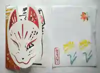 三崎稲荷神社(東京都)