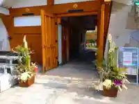 寿量山 速成寺(奈良県)