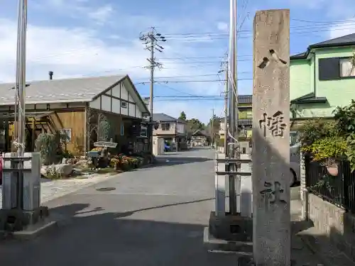 八幡社（北一色八幡社）の{uncategorized: "未分類", other: "その他", undefined: "問題あり", building: "その他建物", grave: "お墓", sacred_gate: "鳥居", guardian: "狛犬", statue: "像", buddha: "仏像", history: "歴史", nature: "自然", garden: "庭園", animal: "動物", pagoda: "塔", temizu: "手水舎", mountain_gate: "山門・神門", sanctuary: "本殿・本堂", subordinate: "末社・摂社", art: "芸術", scenery: "景色", jizo: "地蔵", ema: "絵馬", goshuin: "御朱印", omikuji: "おみくじ", items: "授与品その他", amulet: "お守り", goshuincho: "御朱印帳", eats: "食事", festival: "お祭り", votive_dance: "神楽", shichigosan: "七五三参", wedding: "結婚式", experience: "体験その他", initially: "初詣", around: "周辺", anti_infection: "感染症対策"}