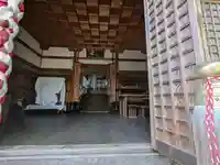 原八幡神社(滋賀県)