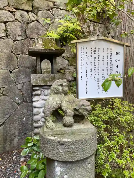 鎮西大社諏訪神社の{uncategorized: "未分類", other: "その他", undefined: "問題あり", building: "その他建物", grave: "お墓", sacred_gate: "鳥居", guardian: "狛犬", statue: "像", buddha: "仏像", history: "歴史", nature: "自然", garden: "庭園", animal: "動物", pagoda: "塔", temizu: "手水舎", mountain_gate: "山門・神門", sanctuary: "本殿・本堂", subordinate: "末社・摂社", art: "芸術", scenery: "景色", jizo: "地蔵", ema: "絵馬", goshuin: "御朱印", omikuji: "おみくじ", items: "授与品その他", amulet: "お守り", goshuincho: "御朱印帳", eats: "食事", festival: "お祭り", votive_dance: "神楽", shichigosan: "七五三参", wedding: "結婚式", experience: "体験その他", initially: "初詣", around: "周辺", anti_infection: "感染症対策"}