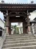 光源寺(長崎県)