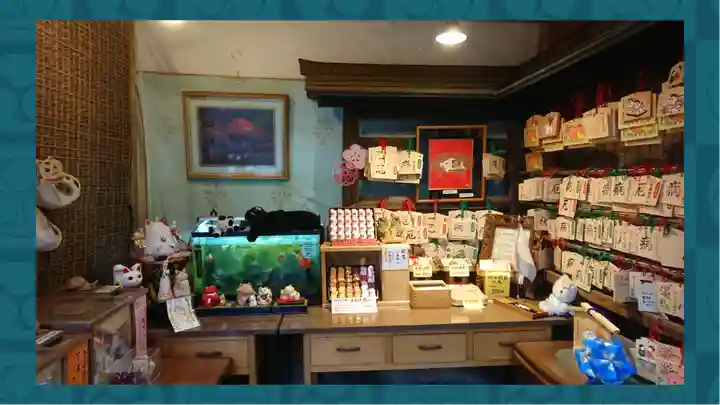 太子堂八幡神社(東京都)