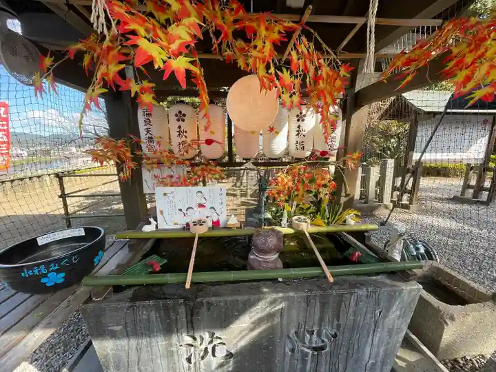 福良天満宮(大分県)