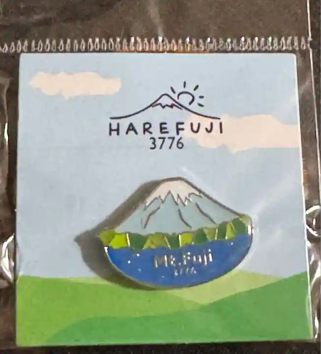 菊田神社(千葉県)