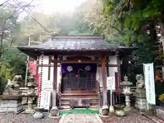 愛宕神社(福島県)