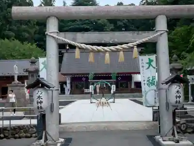 乃木神社(栃木県)