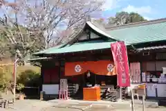 正福寺の本殿