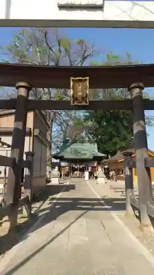 守谷総鎮守 八坂神社(茨城県)