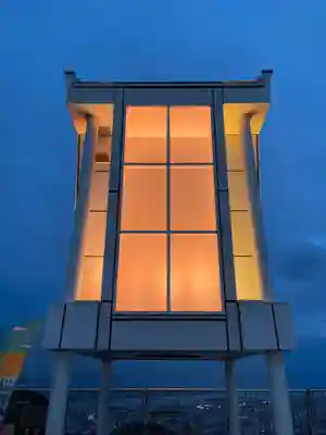 劔山神社(徳島県)