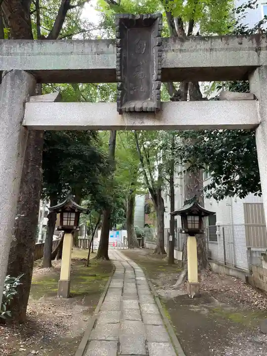 荻窪白山神社(東京都)