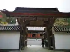 瑞巌寺の山門