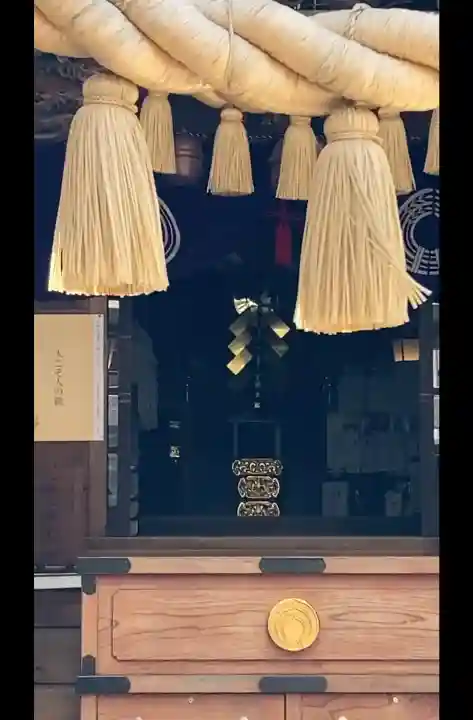小網神社の{uncategorized: "未分類", other: "その他", undefined: "問題あり", building: "その他建物", grave: "お墓", sacred_gate: "鳥居", guardian: "狛犬", statue: "像", buddha: "仏像", history: "歴史", nature: "自然", garden: "庭園", animal: "動物", pagoda: "塔", temizu: "手水舎", mountain_gate: "山門・神門", sanctuary: "本殿・本堂", subordinate: "末社・摂社", art: "芸術", scenery: "景色", jizo: "地蔵", ema: "絵馬", goshuin: "御朱印", omikuji: "おみくじ", items: "授与品その他", amulet: "お守り", goshuincho: "御朱印帳", eats: "食事", festival: "お祭り", votive_dance: "神楽", shichigosan: "七五三参", wedding: "結婚式", experience: "体験その他", initially: "初詣", around: "周辺", anti_infection: "感染症対策"}