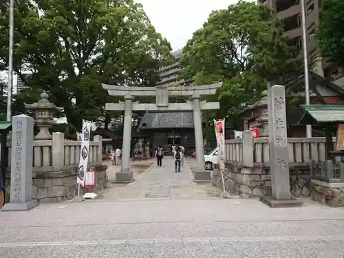 菅生神社の鳥居