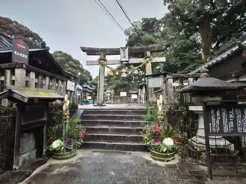 瀧山東照宮の鳥居