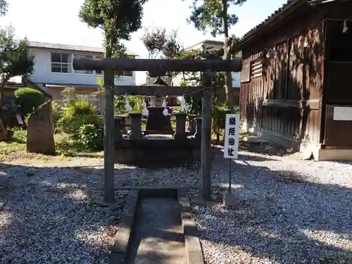 佐野赤城神社の末社・摂社