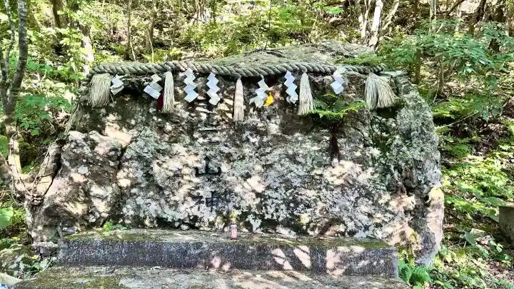 十二山神(北海道)