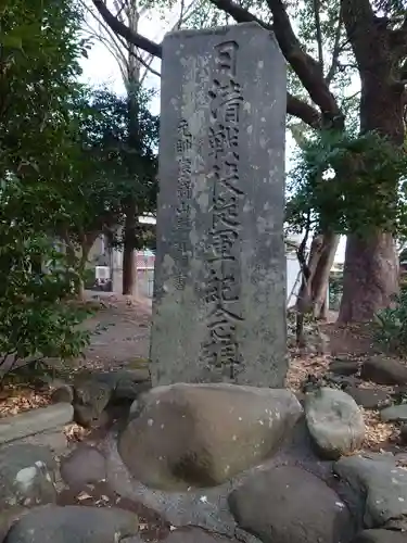 豊積神社のその他建物