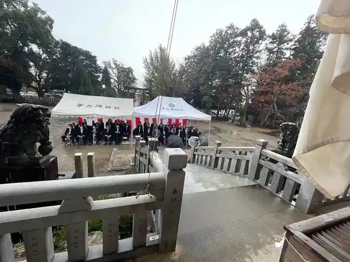手力雄神社のその他建物