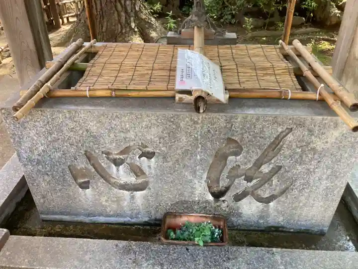 平塚三嶋神社の手水舎