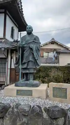 南林寺(大阪府)