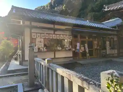 八幡神社松平東照宮(愛知県)