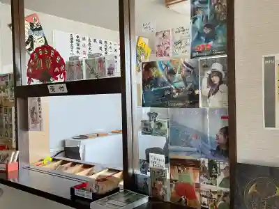 北海道東照宮の{uncategorized: "未分類", other: "その他", undefined: "問題あり", building: "その他建物", grave: "お墓", sacred_gate: "鳥居", guardian: "狛犬", statue: "像", buddha: "仏像", history: "歴史", nature: "自然", garden: "庭園", animal: "動物", pagoda: "塔", temizu: "手水舎", mountain_gate: "山門・神門", sanctuary: "本殿・本堂", subordinate: "末社・摂社", art: "芸術", scenery: "景色", jizo: "地蔵", ema: "絵馬", goshuin: "御朱印", omikuji: "おみくじ", items: "授与品その他", amulet: "お守り", goshuincho: "御朱印帳", eats: "食事", festival: "お祭り", votive_dance: "神楽", shichigosan: "七五三参", wedding: "結婚式", experience: "体験その他", initially: "初詣", around: "周辺", anti_infection: "感染症対策"}