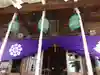 西根神社の本殿・本堂