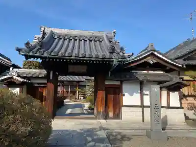 華厳院の{uncategorized: "未分類", other: "その他", undefined: "問題あり", building: "その他建物", grave: "お墓", sacred_gate: "鳥居", guardian: "狛犬", statue: "像", buddha: "仏像", history: "歴史", nature: "自然", garden: "庭園", animal: "動物", pagoda: "塔", temizu: "手水舎", mountain_gate: "山門・神門", sanctuary: "本殿・本堂", subordinate: "末社・摂社", art: "芸術", scenery: "景色", jizo: "地蔵", ema: "絵馬", goshuin: "御朱印", omikuji: "おみくじ", items: "授与品その他", amulet: "お守り", goshuincho: "御朱印帳", eats: "食事", festival: "お祭り", votive_dance: "神楽", shichigosan: "七五三参", wedding: "結婚式", experience: "体験その他", initially: "初詣", around: "周辺", anti_infection: "感染症対策"}