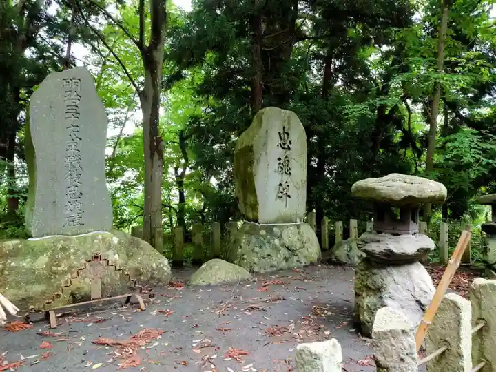 清池八幡神社(山形県)