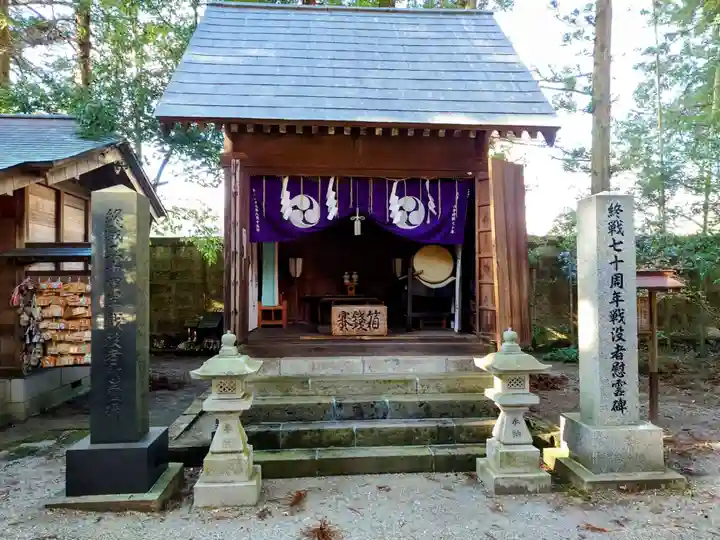 黒磯神社(栃木県)