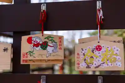 亀田八幡宮(北海道)