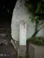 蚊野神社(皇大神宮摂社)・蚊野御前神社(皇大神宮摂社)の歴史