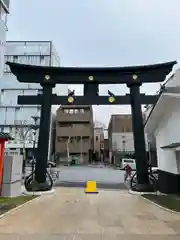 穴八幡宮(東京都)